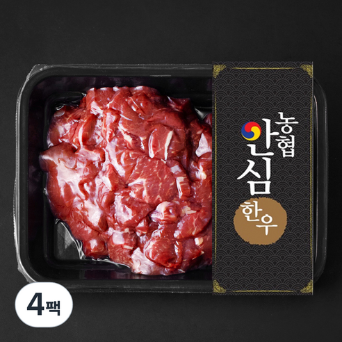 농협안심한우 정육 세절 2등급 국거리용 (냉장), 300g, 4팩