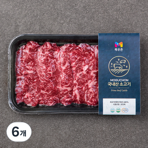 목우촌 국내산 소고기 안창살 (냉장), 200g, 6개
