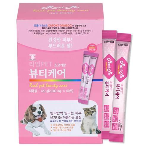 리얼펫 뷰티케어 강아지 고양이 피부 영양제 120g, 소고기향, 1개, 피부건강