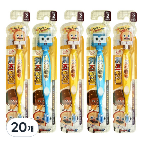 아텍스 브레드이발소 유아 칫솔 스텝2, 랜덤발송, 1개입, 20개