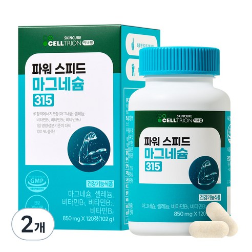 셀트리온 이너랩 파워 스피드 마그네슘 315, 120정, 2개