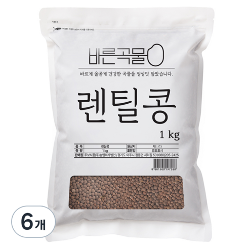 바른곡물 렌틸콩, 1kg, 6개