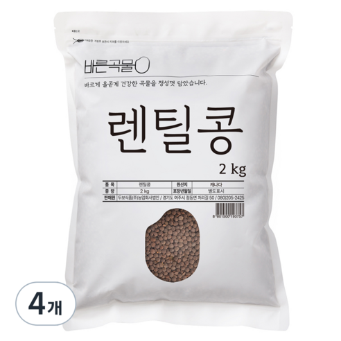 두보식품 바른곡물 렌틸콩, 2kg, 4개