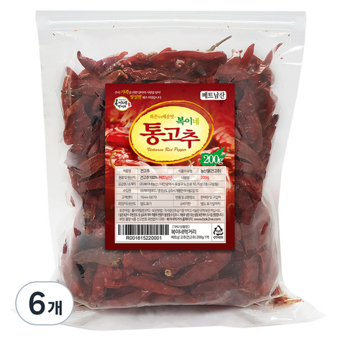 복이네먹거리 베트남 건고추, 200g, 6개