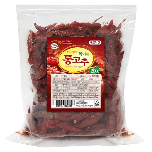 복이네먹거리 베트남 건고추, 200g, 1개