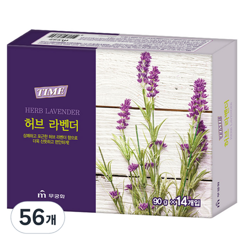 무궁화 타임 비누 허브 라벤더, 90g, 56개