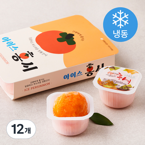 [로켓프레시] 아이스 홍시 (냉동), 90g, 12개