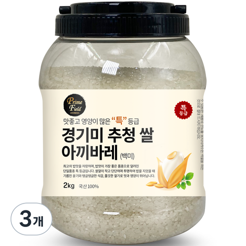 Prime Field 경기 추청 아끼바레 백미 특등급, 2kg, 3개