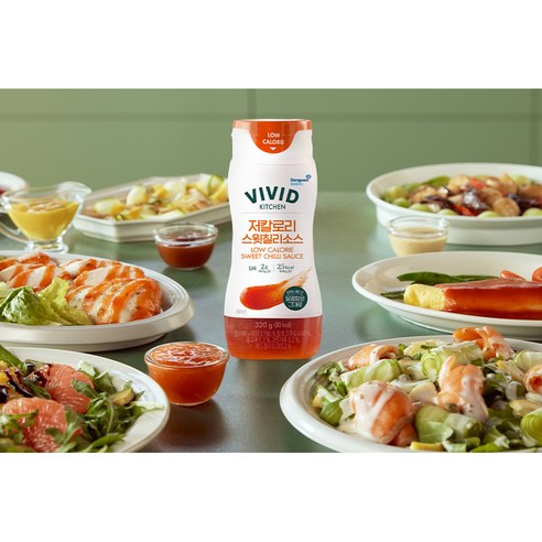 맛있는 즐거움은 그대로, 가벼운 행복을 더하다