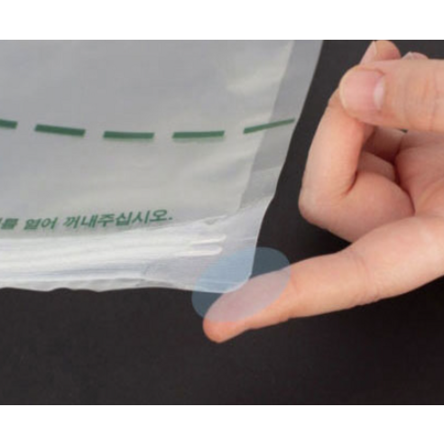 아나 뉴그린 매직 항균 압축팩으로 옷장 공간을 마법처럼 넓히세요!