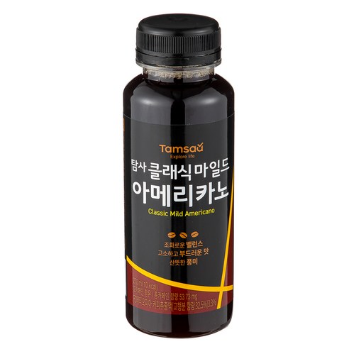 커피 애호가를 위한 맛있고 편리한 커피 캡슐