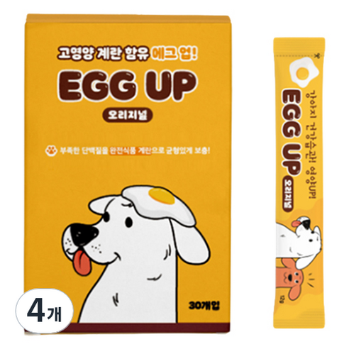 에그업 강아지 계란으로 만든 영양 간식 츄르 30p, 360g, 4개, 오리지널