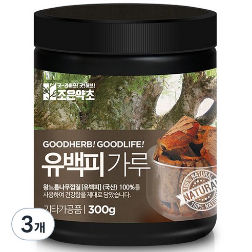 조은약초 프리미엄 유백피분말, 3개, 300g