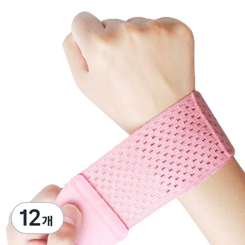 관절가이드 초경량 슬림 손목보호대, 핑크, 12개