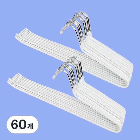 해이룸 논슬립 바지걸이, 60개, 화이트