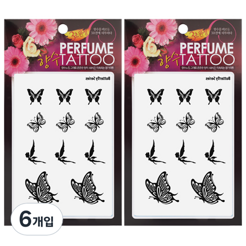 향수타투 7 페어리 스티커, 블랙, 6개입