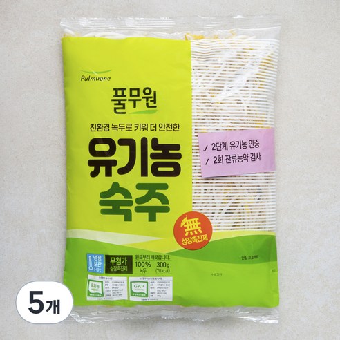 풀무원 유기농 인증 숙주, 300g, 5개
