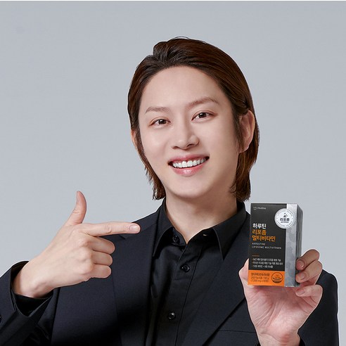 흡수율을 높인 리포좀 멀티비타민으로 활력 넘치는 일상을!
