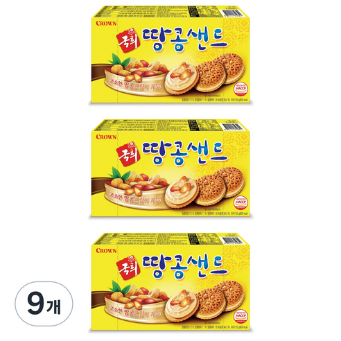 크라운 국희 땅콩샌드, 155g, 9개