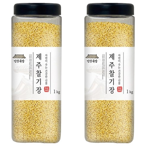 건강곡간 제주 찰기장, 1kg, 2개