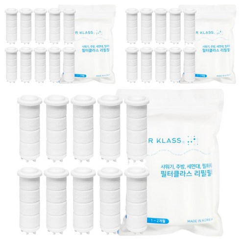 필터클래스 샤워플러스 SF1000 주방 핸디형 호환필터, 30개
