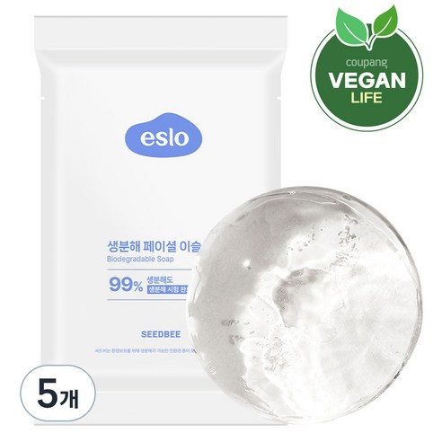 씨드비 이슬로 생분해 페이셜 이슬솝, 100g, 5개