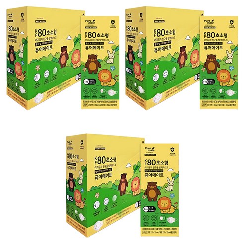 Puremate 아기곰과 친구들 마스크 초소형 유아용 KF80, 50개입, 3개, 패턴 흰색