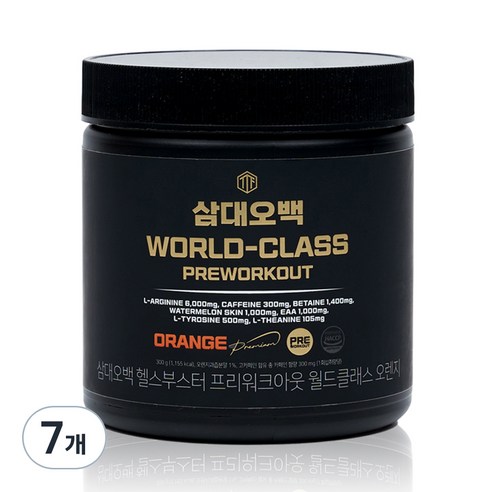 삼대오백 프리워크아웃 월드클래스 헬스부스터 오렌지, 300g, 7개