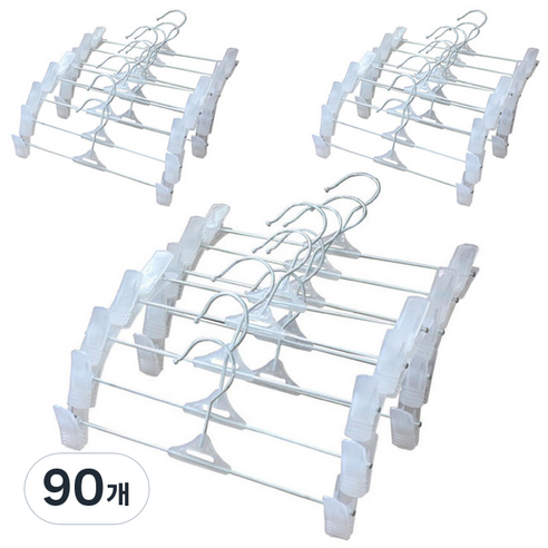 가쯔 집게 바지걸이, 화이트, 90개