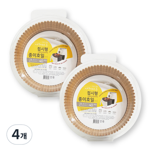 노르딕페이퍼 자연에서 온 종이호일 접시형 골든, 16cm, 40개, 4개