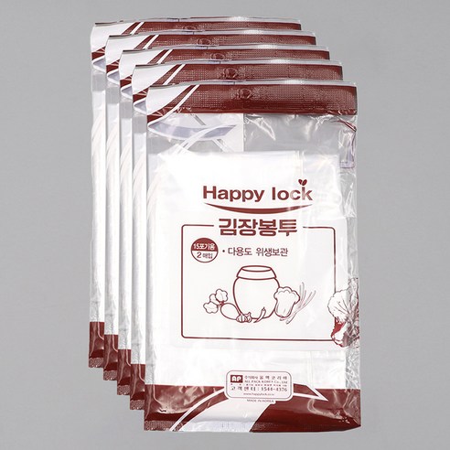 해피락 대형 김장봉투, 2개입, 5개
