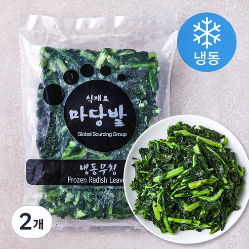 마당밭 중국산 무청 (냉동), 1kg, 2개