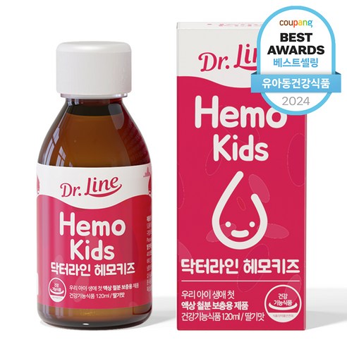 닥터라인 헤모키즈 맛있는 딸기맛 유아철분제, 120ml, 1개