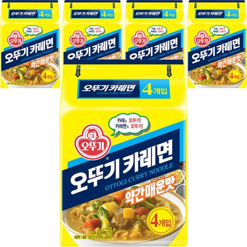 오뚜기 카레면 130g, 20개