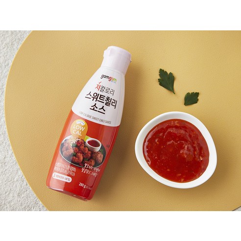 건강하게 즐길 수 있는 맛있는 소스