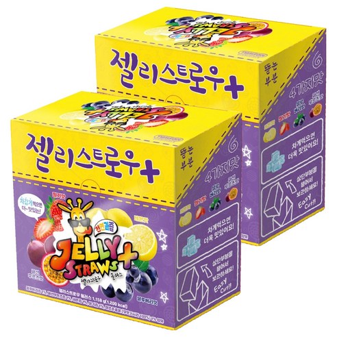 젤리스트로우 플러스 60개입, 1.158kg, 2개