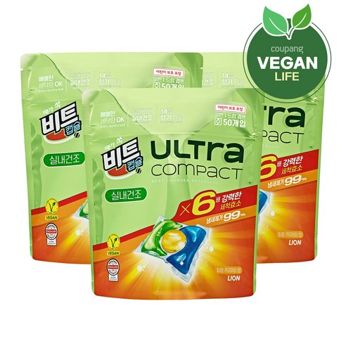 비트 울트라 콤팩트 실내건조 힐링 카모마일향 캡슐세제, 50개입, 3개