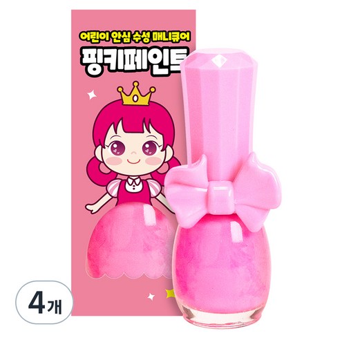 핑크공주 핑키페인트 어린이메니큐어, 4개, 네온핑크