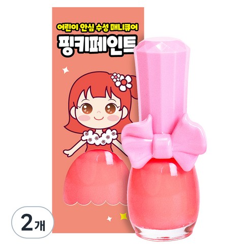 핑크공주 핑키페인트 유아매니큐어 어린이메니큐어, 2개, 네온오렌지 어린이화장품