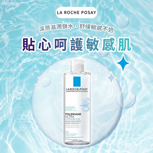 Toner  Essence Water  Soothing  Hydration  MLLM:LA ROCHE POSAY Thermal Spring Water  MLLM:LA ROCHE POSAY Toleriane Dermo-Comfort Toner  MLLM:LA ROCHE POSAY Skin Care  MLLM:200ml  MLLM:LA ROCHE POSAY 200ml Toner  MLLM:LA ROCHE POSAY
