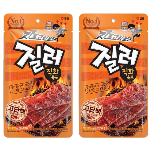 샘표 질러 직화육포, 70g, 2개