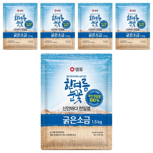 샘표 한여름눈꽃 굵은소금, 1.5kg, 5개
