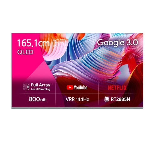 더함 4K UHD QLED 스마트 로컬디밍 돌비 AI 구글3.0 게이밍프로 TV 144Hz, 165cm(65인치), UG651QLED SMART GAMING144 24T1, 벽걸이형, 방문설치