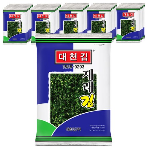 대천김 재래김, 20g, 25개