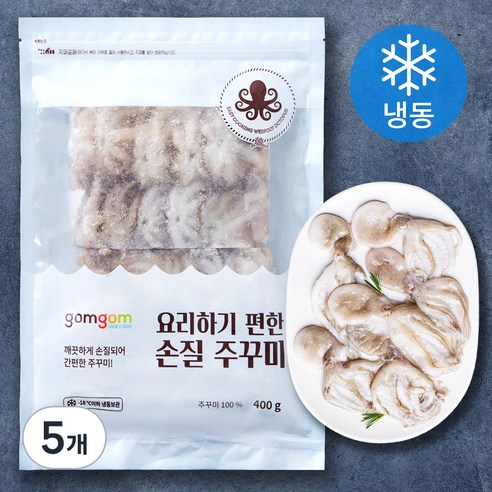 곰곰 요리하기 편한 손질 주꾸미 (냉동), 400g, 5개