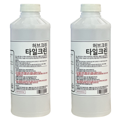 허브크린 타일크린, 1L, 2개