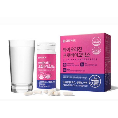 여성 건강과 웰빙을 위한 필수 프로바이오틱스 보충제