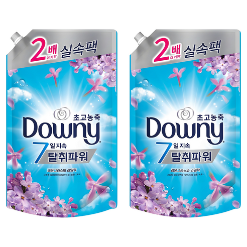 다우니 7일 지속 탈취파워 초고농축 섬유유연제 레몬그라스와 라일락 리필, 1.6L, 2개
