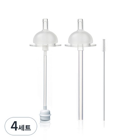 하이비 더블하트 그로미미 유피스 호환 1단계 혼합형 교체용 빨대세트, 4세트