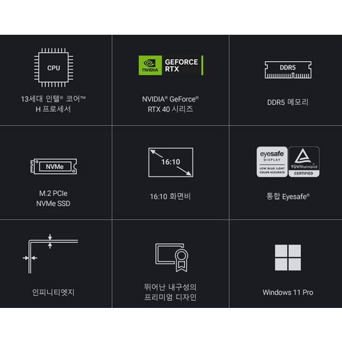 델 2023 XPS 15 9530 - 최신 노트북의 완벽한 선택!